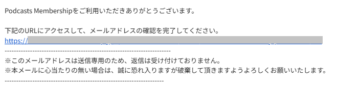 スクリーンショット 2025-11-25 122725.png